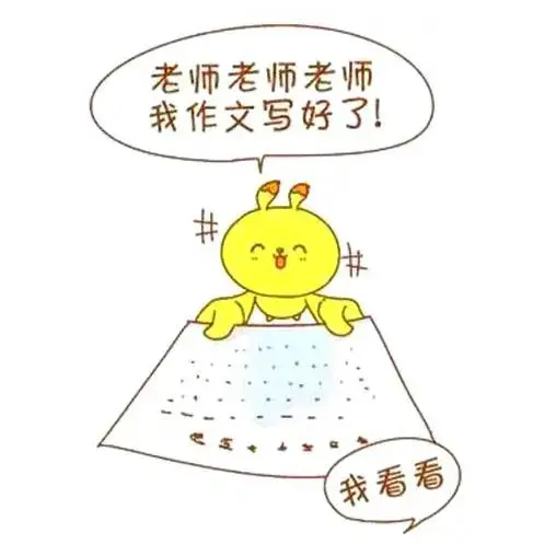如何为残疾人士提供适合的篮球辅导_0